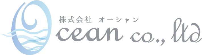 冷蔵・冷凍運送サービス 株式会社オーシャン